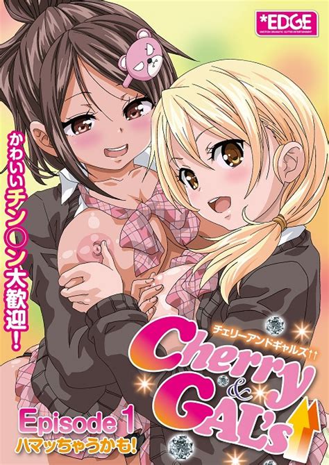 cherry gals uncensored|Cherry & Gals Episode 1